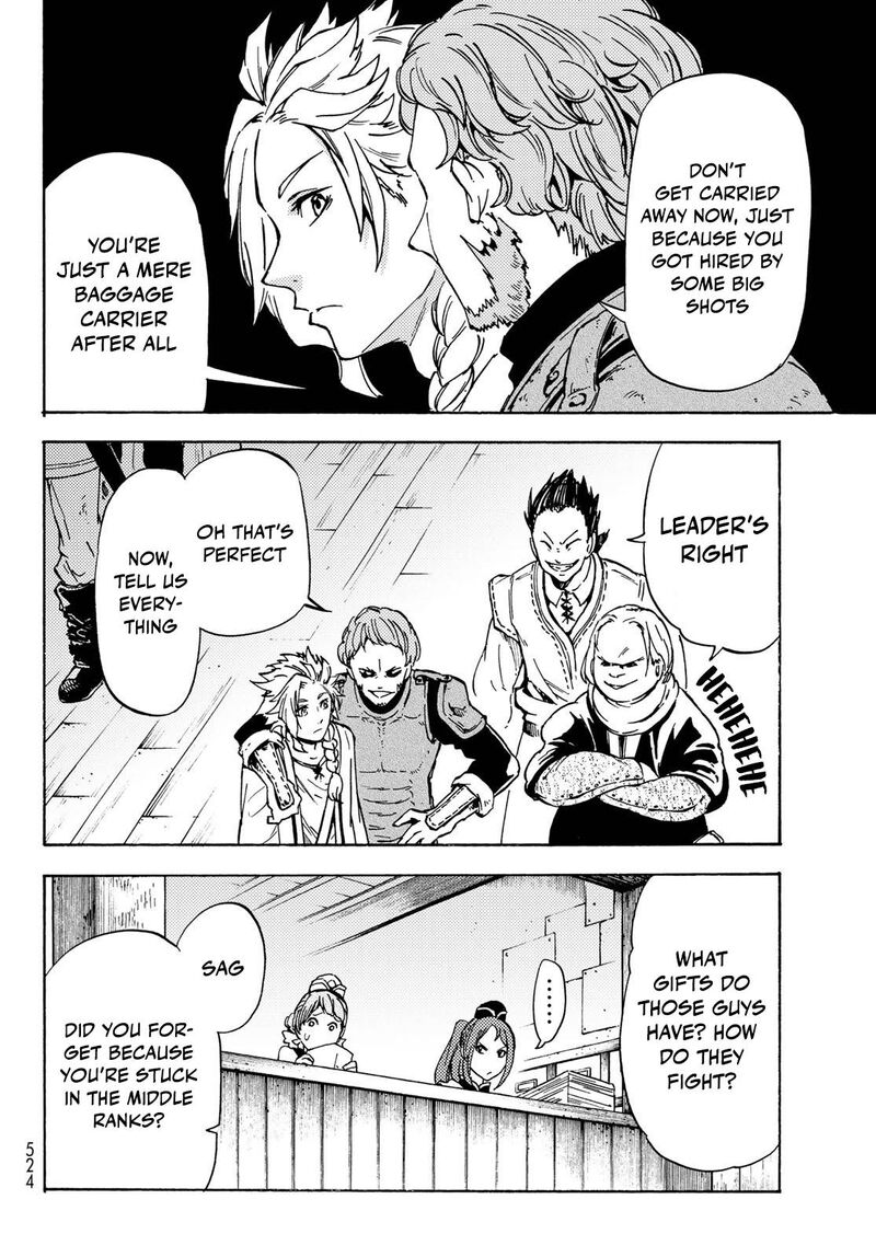 Dungeon Sherpa Meikyuu Michisaki Annainin Chapter 11 Page 14