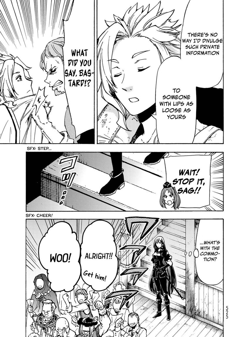 Dungeon Sherpa Meikyuu Michisaki Annainin Chapter 11 Page 15