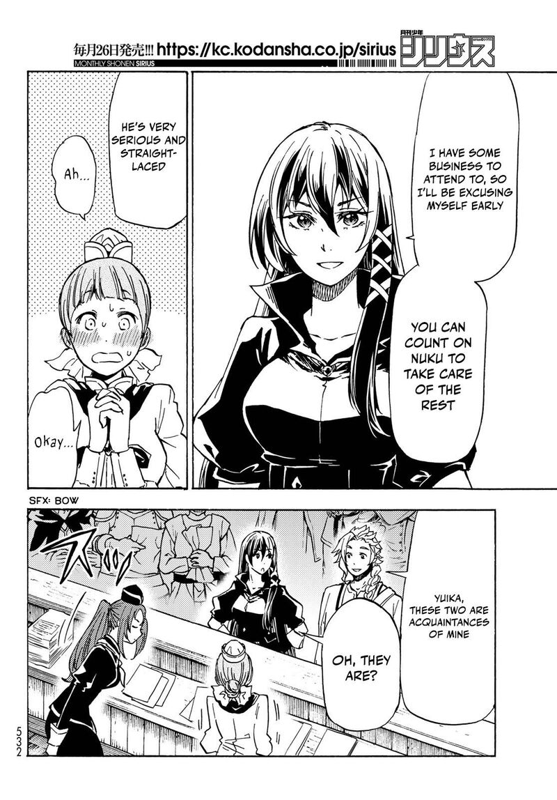 Dungeon Sherpa Meikyuu Michisaki Annainin Chapter 11 Page 22