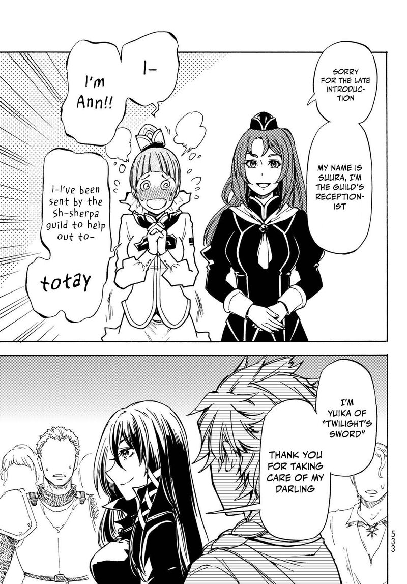 Dungeon Sherpa Meikyuu Michisaki Annainin Chapter 11 Page 23