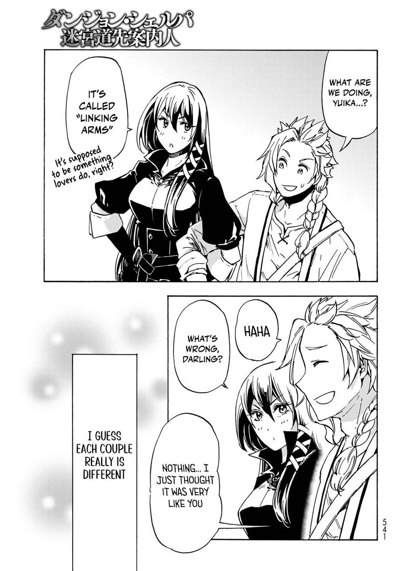 Dungeon Sherpa Meikyuu Michisaki Annainin Chapter 11 Page 31