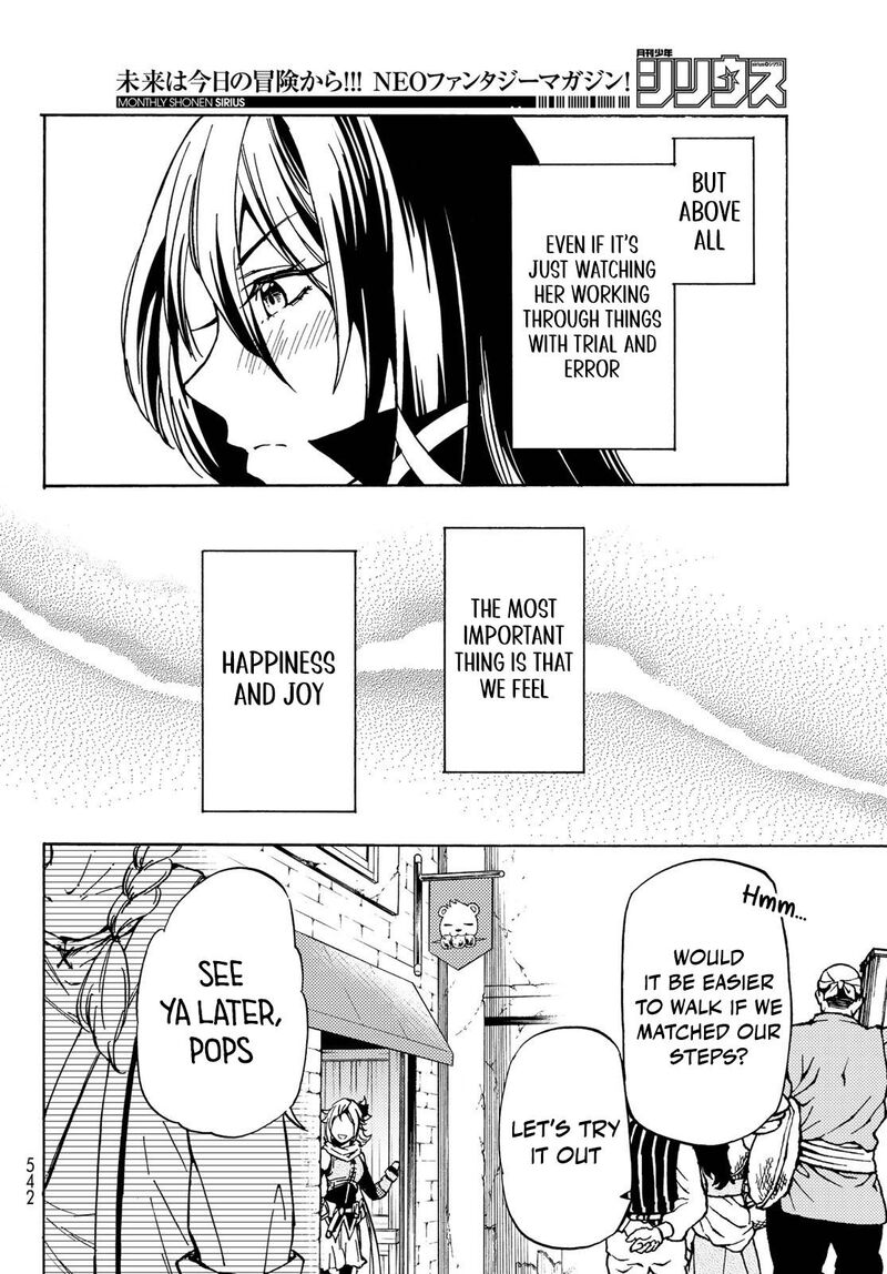 Dungeon Sherpa Meikyuu Michisaki Annainin Chapter 11 Page 32