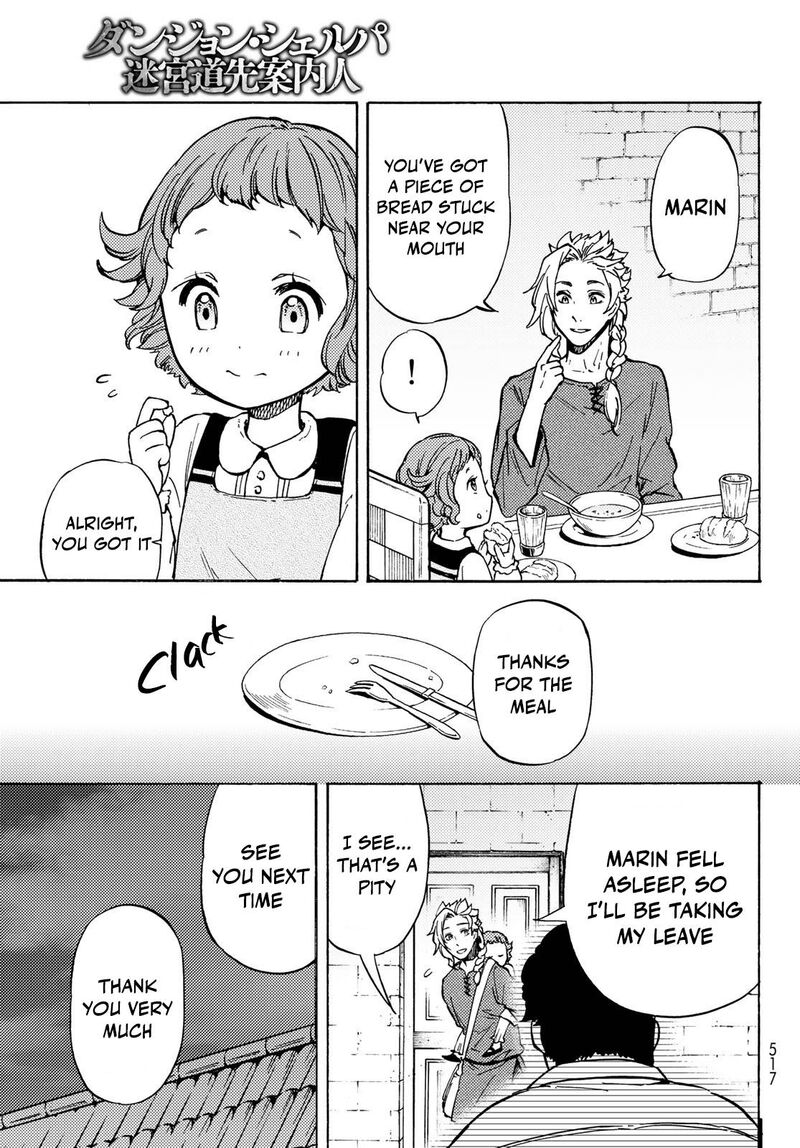 Dungeon Sherpa Meikyuu Michisaki Annainin Chapter 11 Page 7