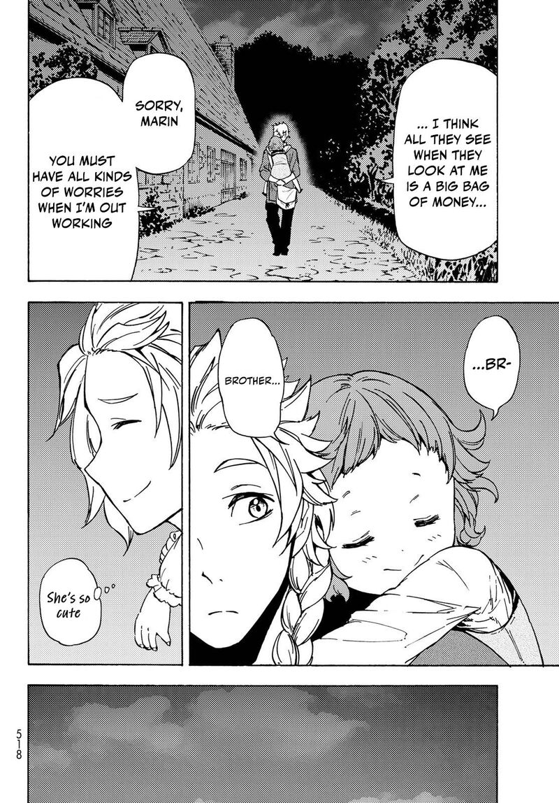 Dungeon Sherpa Meikyuu Michisaki Annainin Chapter 11 Page 8