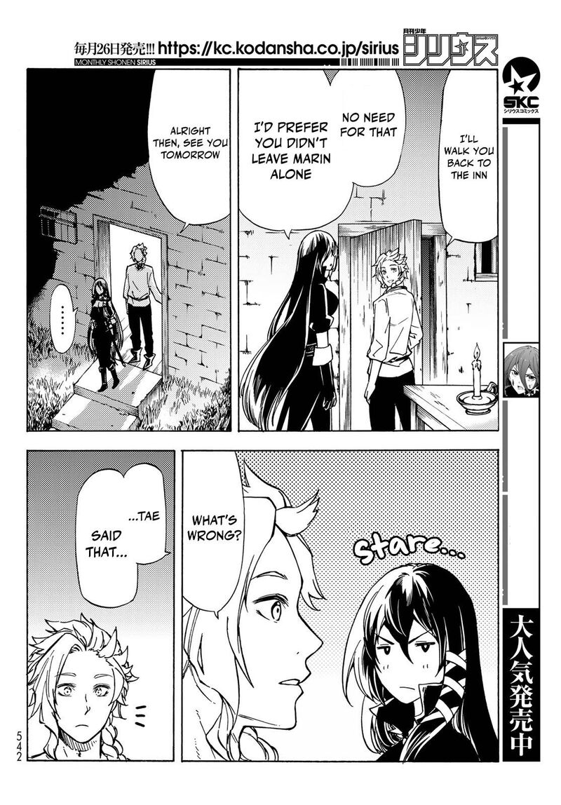 Dungeon Sherpa Meikyuu Michisaki Annainin Chapter 12 Page 12