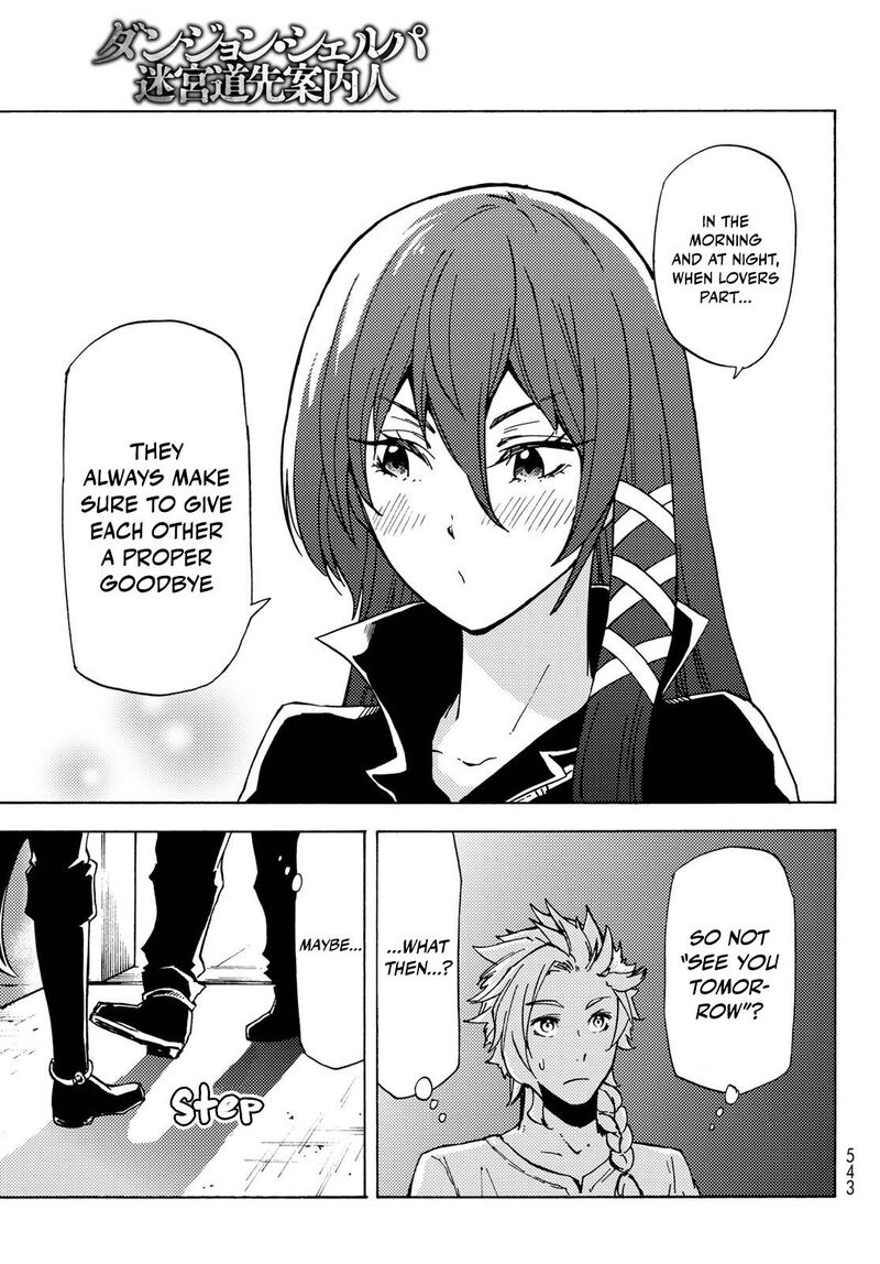 Dungeon Sherpa Meikyuu Michisaki Annainin Chapter 12 Page 13