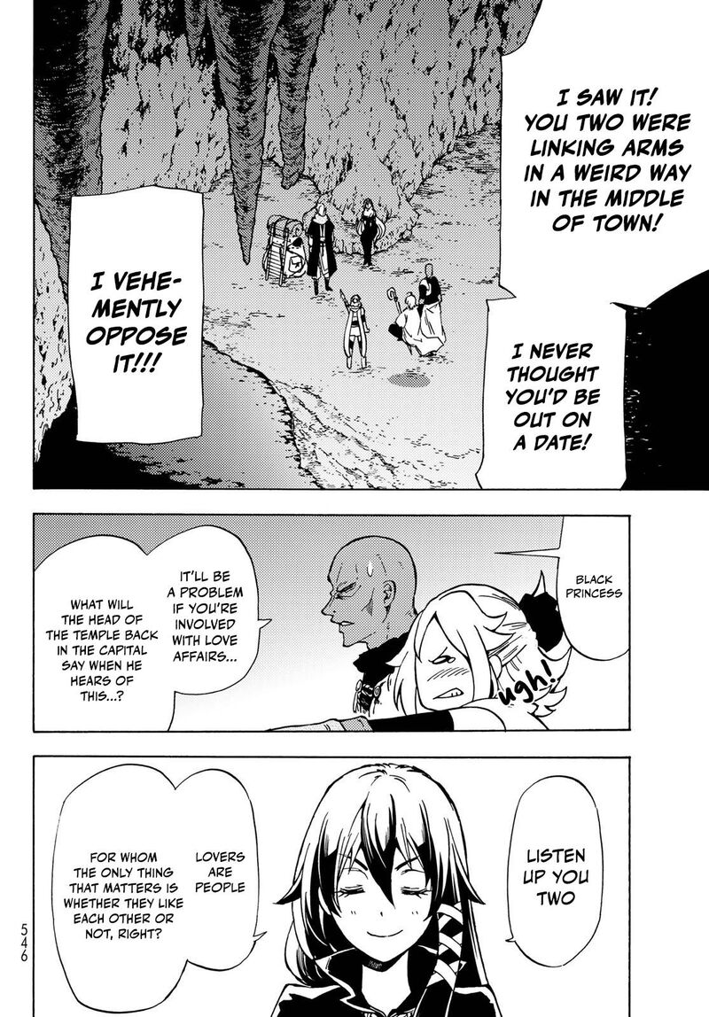 Dungeon Sherpa Meikyuu Michisaki Annainin Chapter 12 Page 16