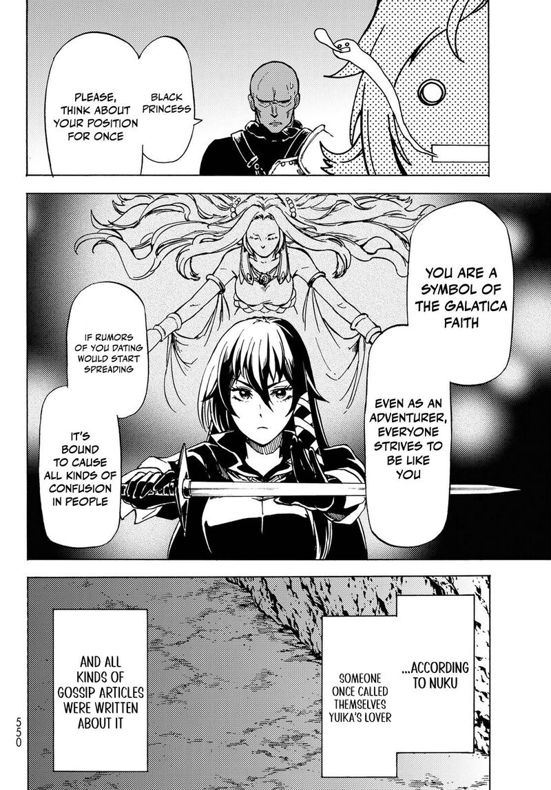 Dungeon Sherpa Meikyuu Michisaki Annainin Chapter 12 Page 20