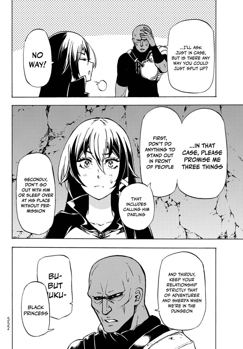 Dungeon Sherpa Meikyuu Michisaki Annainin Chapter 12 Page 22