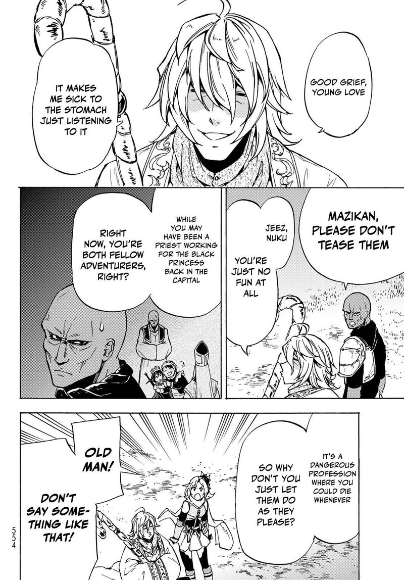 Dungeon Sherpa Meikyuu Michisaki Annainin Chapter 12 Page 24