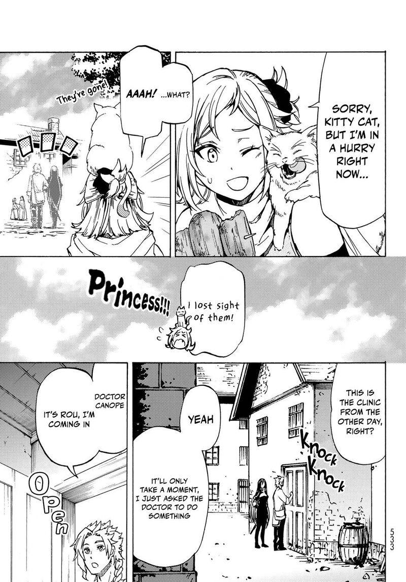Dungeon Sherpa Meikyuu Michisaki Annainin Chapter 12 Page 3