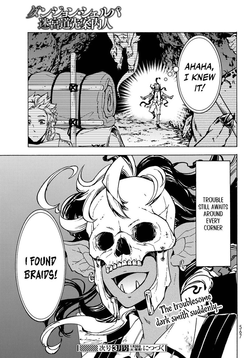 Dungeon Sherpa Meikyuu Michisaki Annainin Chapter 12 Page 36