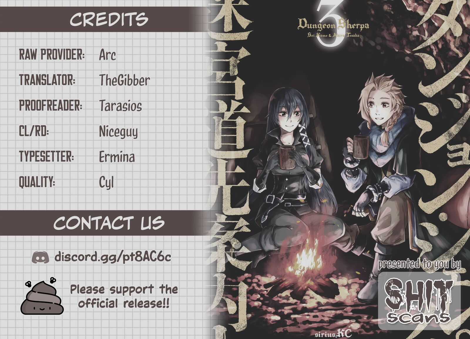 Dungeon Sherpa Meikyuu Michisaki Annainin Chapter 12 Page 37