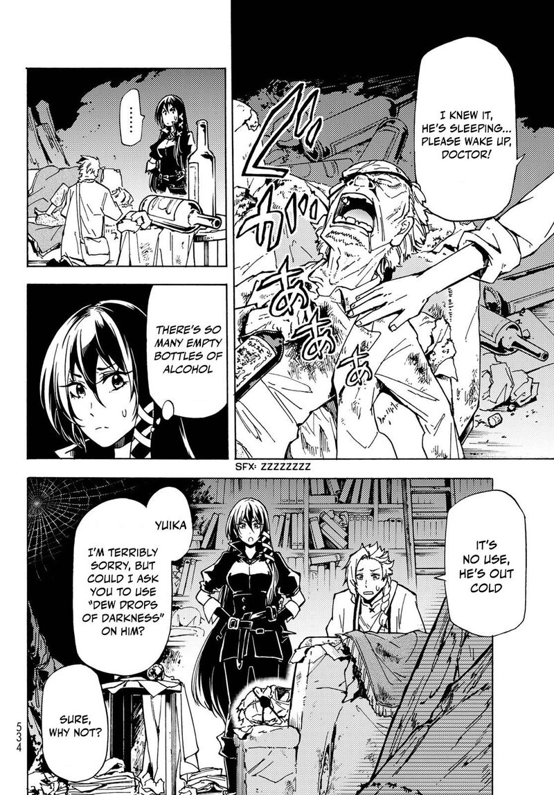Dungeon Sherpa Meikyuu Michisaki Annainin Chapter 12 Page 4