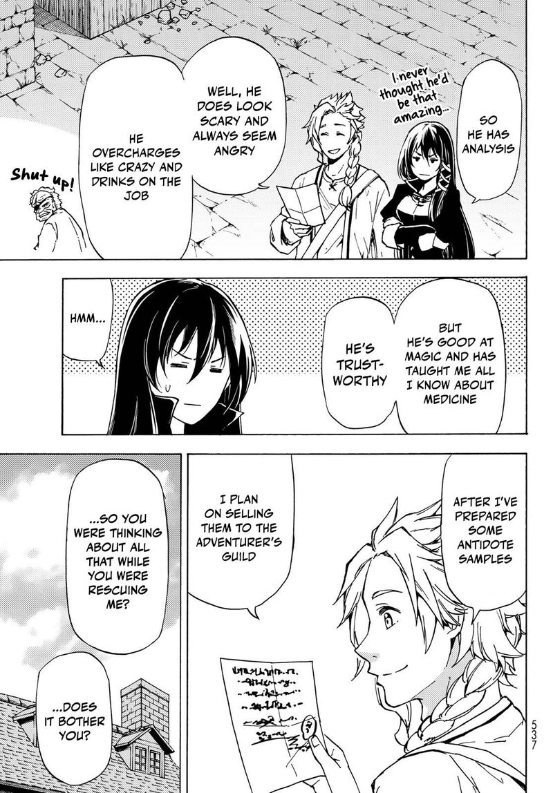 Dungeon Sherpa Meikyuu Michisaki Annainin Chapter 12 Page 7
