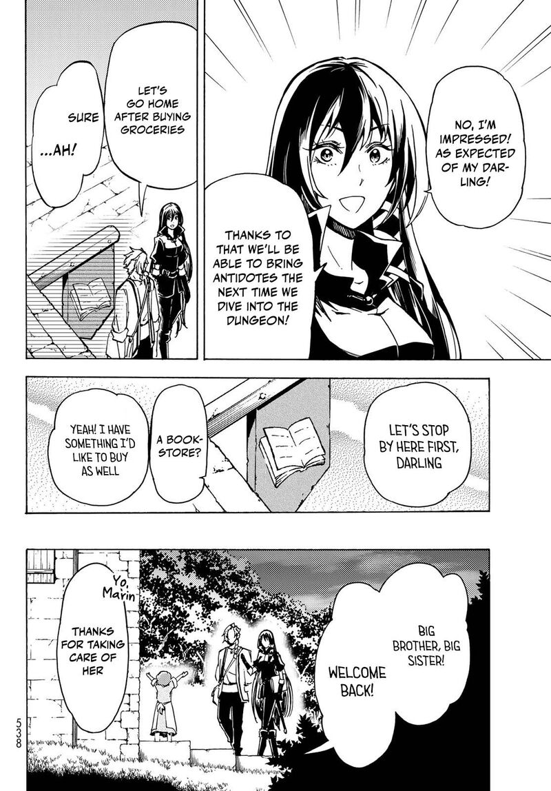 Dungeon Sherpa Meikyuu Michisaki Annainin Chapter 12 Page 8