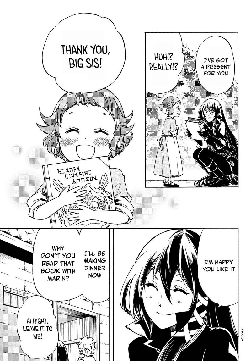 Dungeon Sherpa Meikyuu Michisaki Annainin Chapter 12 Page 9