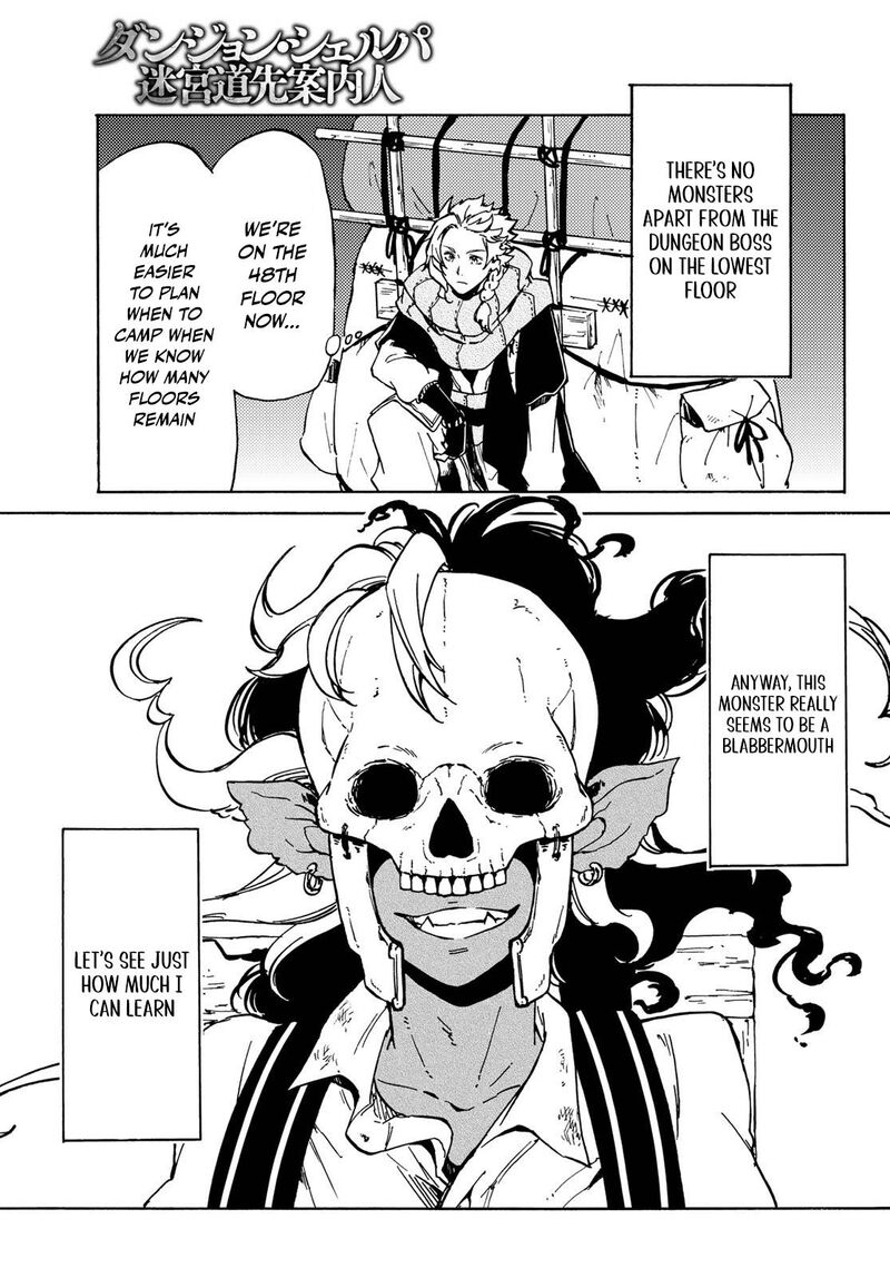 Dungeon Sherpa Meikyuu Michisaki Annainin Chapter 13 Page 18