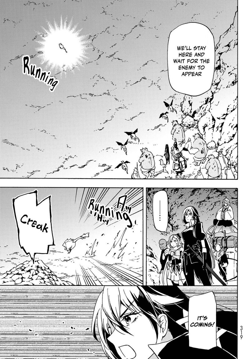 Dungeon Sherpa Meikyuu Michisaki Annainin Chapter 13 Page 7