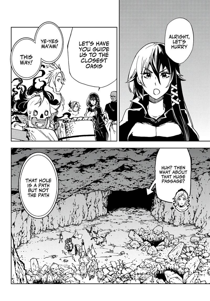 Dungeon Sherpa Meikyuu Michisaki Annainin Chapter 14 Page 2