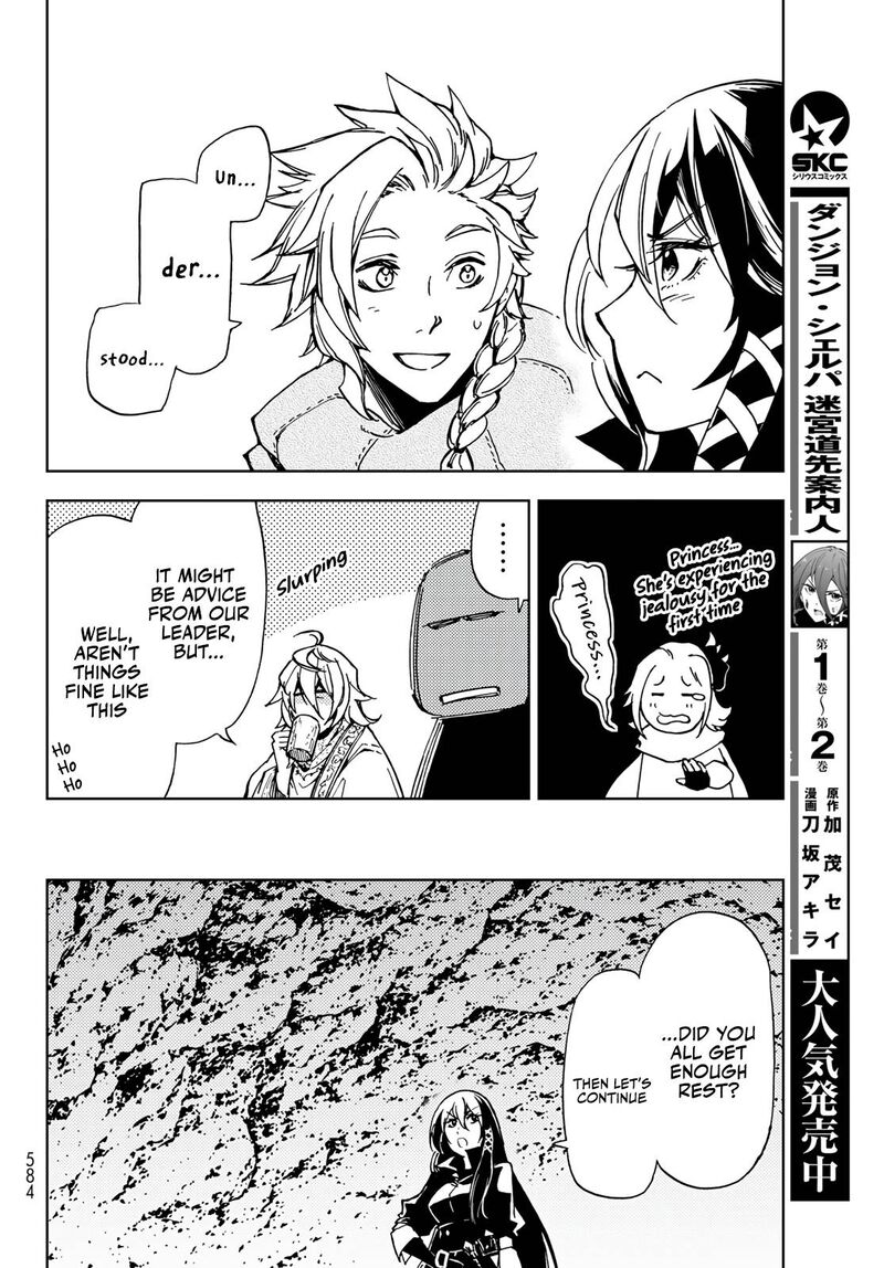 Dungeon Sherpa Meikyuu Michisaki Annainin Chapter 14 Page 22