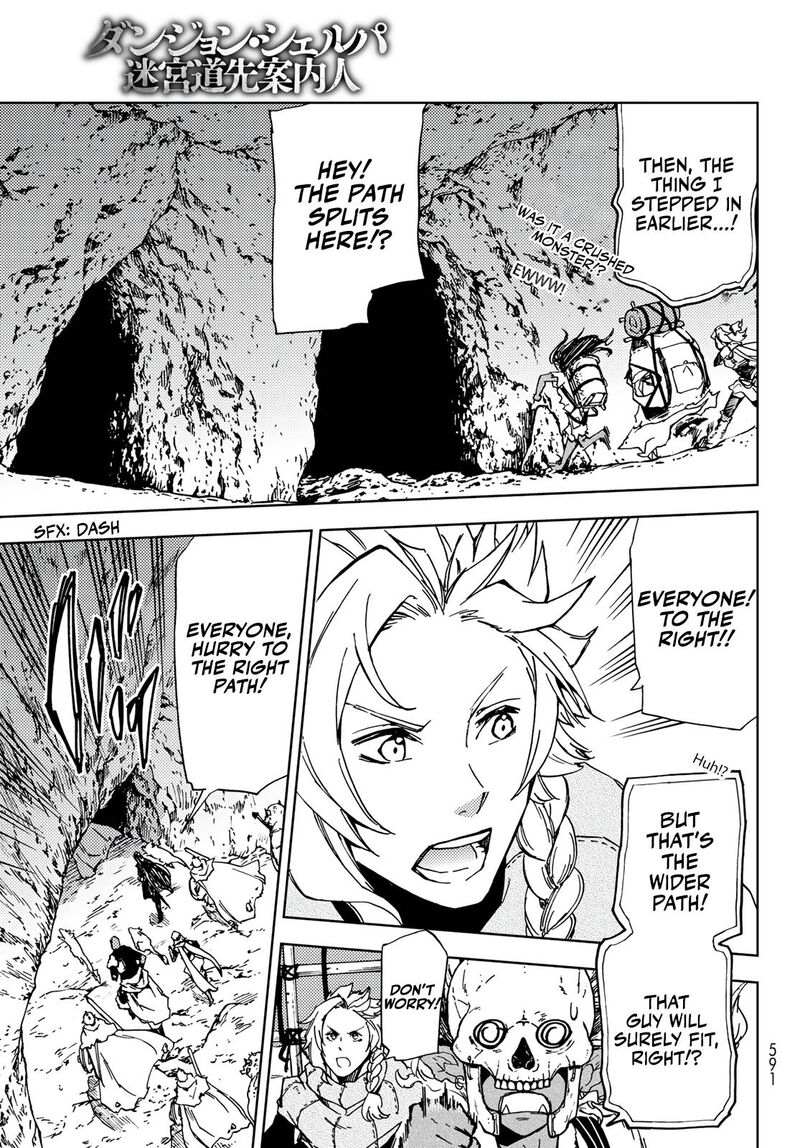 Dungeon Sherpa Meikyuu Michisaki Annainin Chapter 14 Page 29