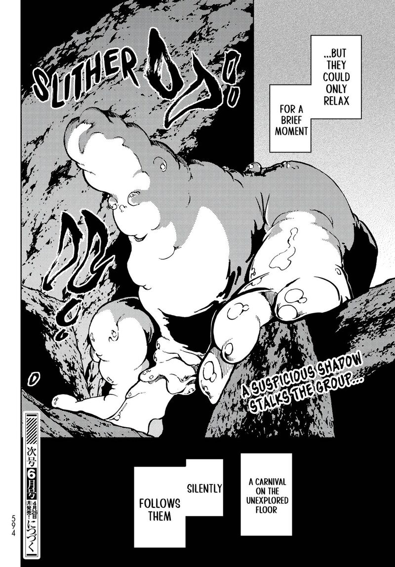 Dungeon Sherpa Meikyuu Michisaki Annainin Chapter 14 Page 32