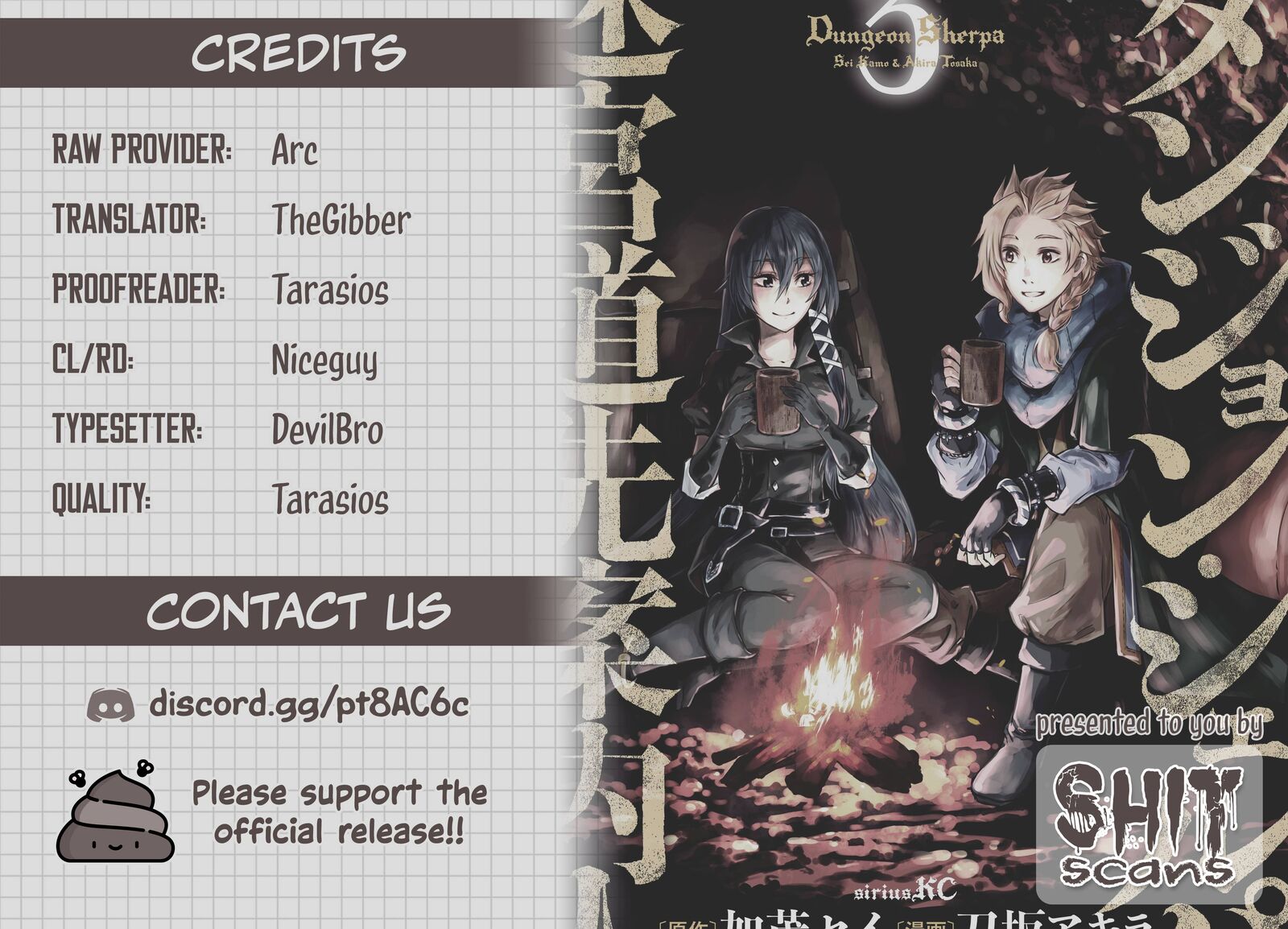 Dungeon Sherpa Meikyuu Michisaki Annainin Chapter 14 Page 33