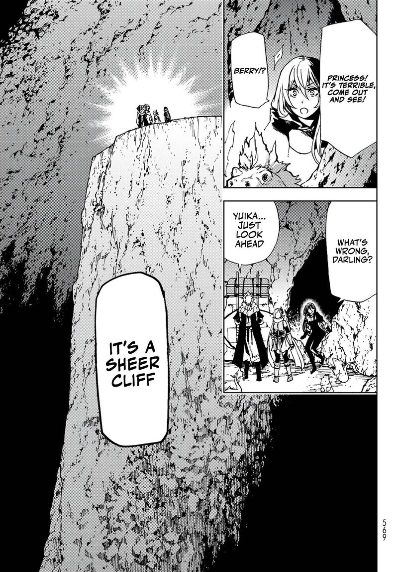 Dungeon Sherpa Meikyuu Michisaki Annainin Chapter 14 Page 7