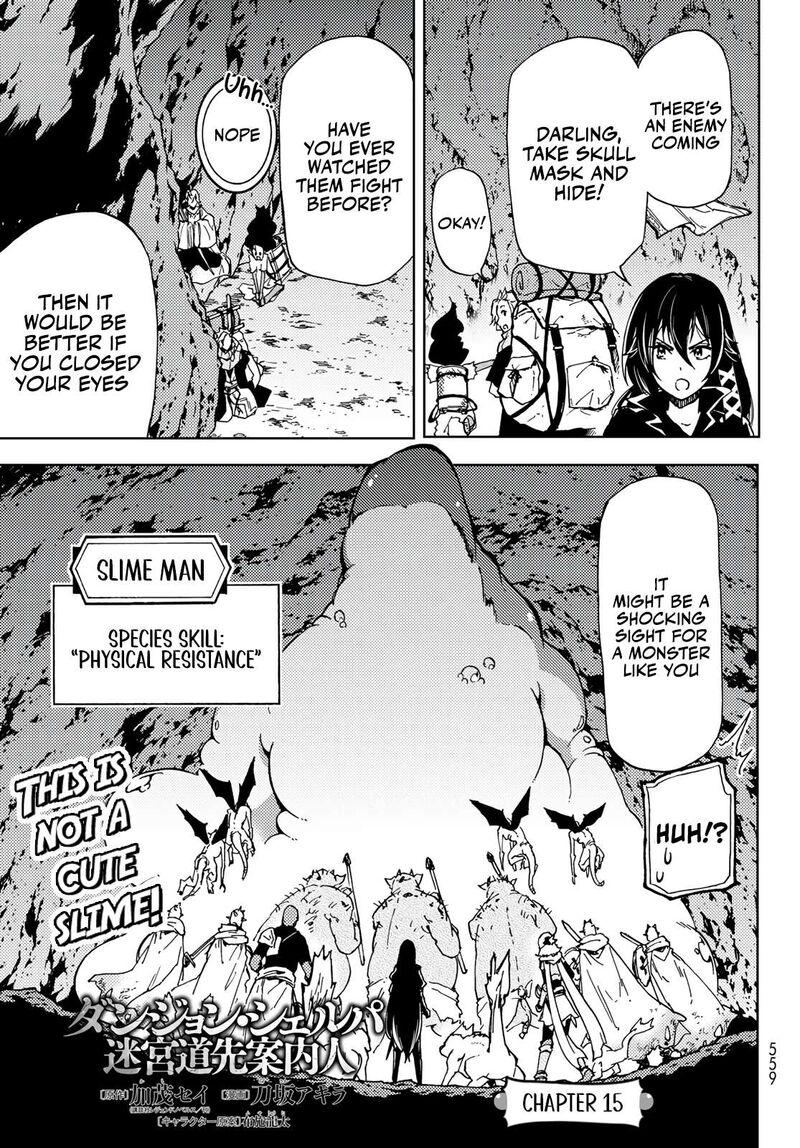 Dungeon Sherpa Meikyuu Michisaki Annainin Chapter 15 Page 1