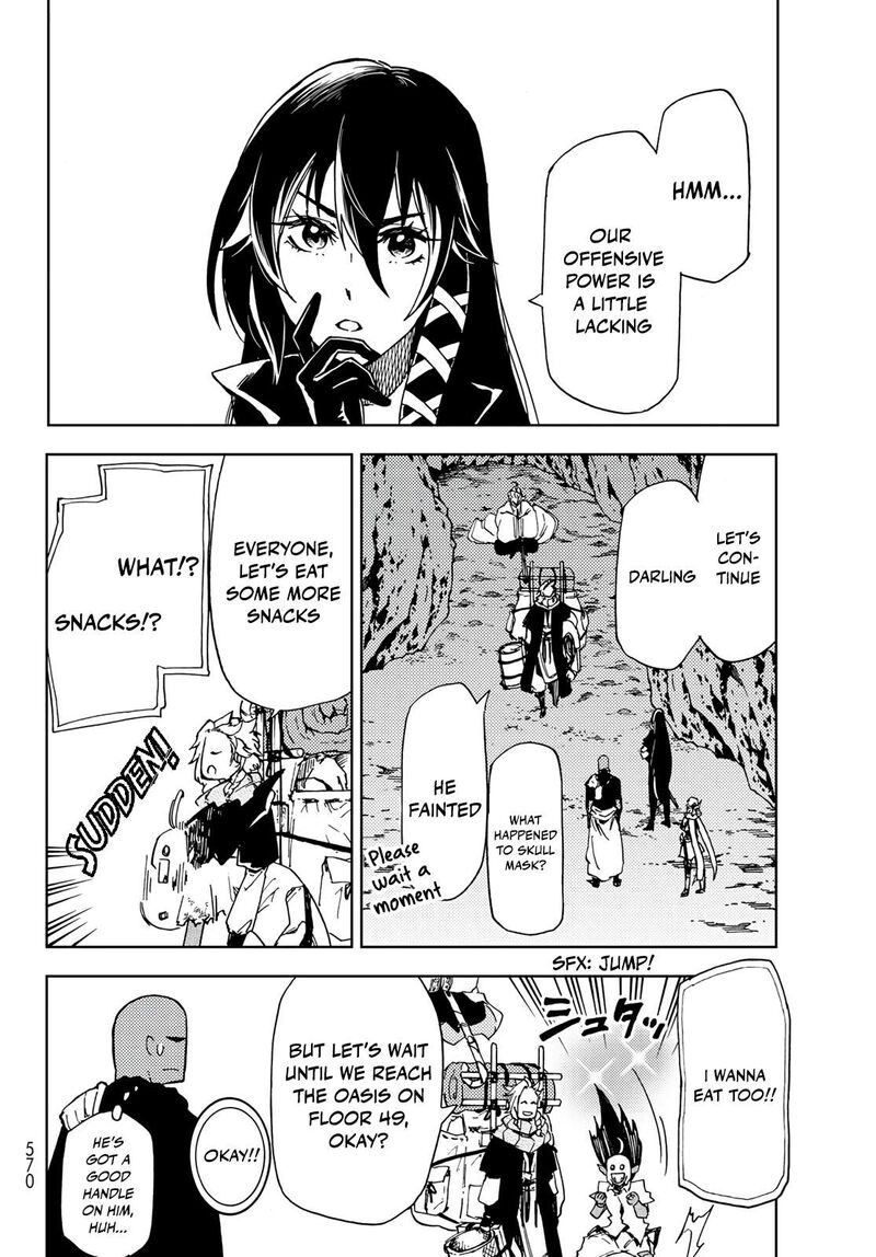 Dungeon Sherpa Meikyuu Michisaki Annainin Chapter 15 Page 12