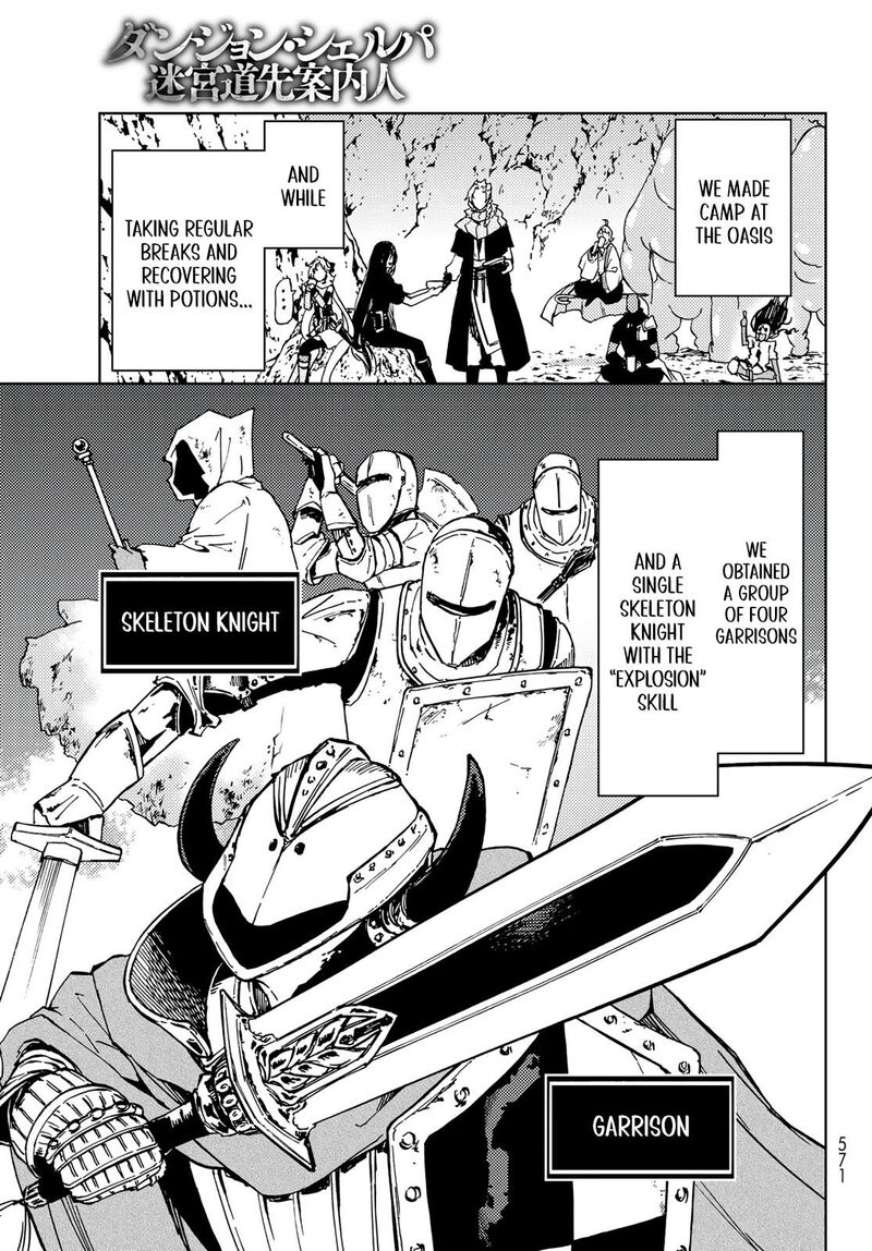Dungeon Sherpa Meikyuu Michisaki Annainin Chapter 15 Page 13