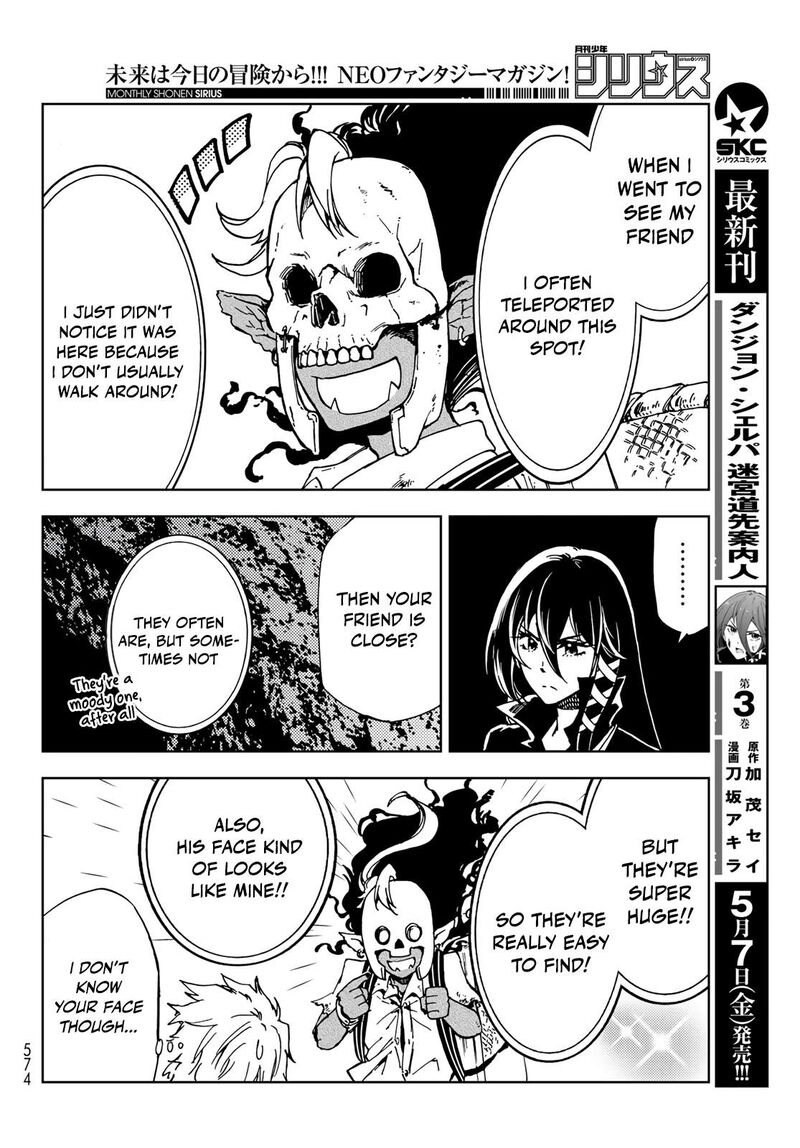 Dungeon Sherpa Meikyuu Michisaki Annainin Chapter 15 Page 16