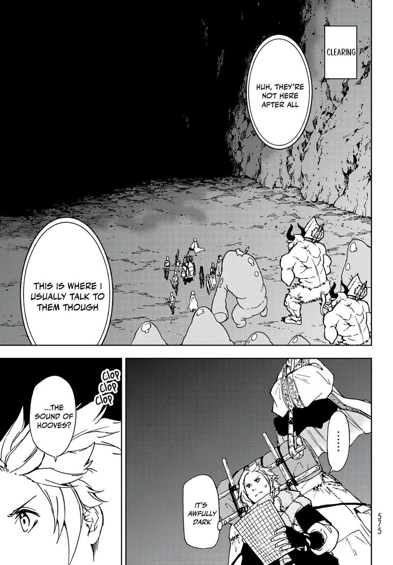 Dungeon Sherpa Meikyuu Michisaki Annainin Chapter 15 Page 17