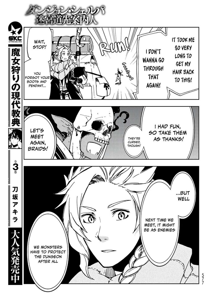 Dungeon Sherpa Meikyuu Michisaki Annainin Chapter 15 Page 19