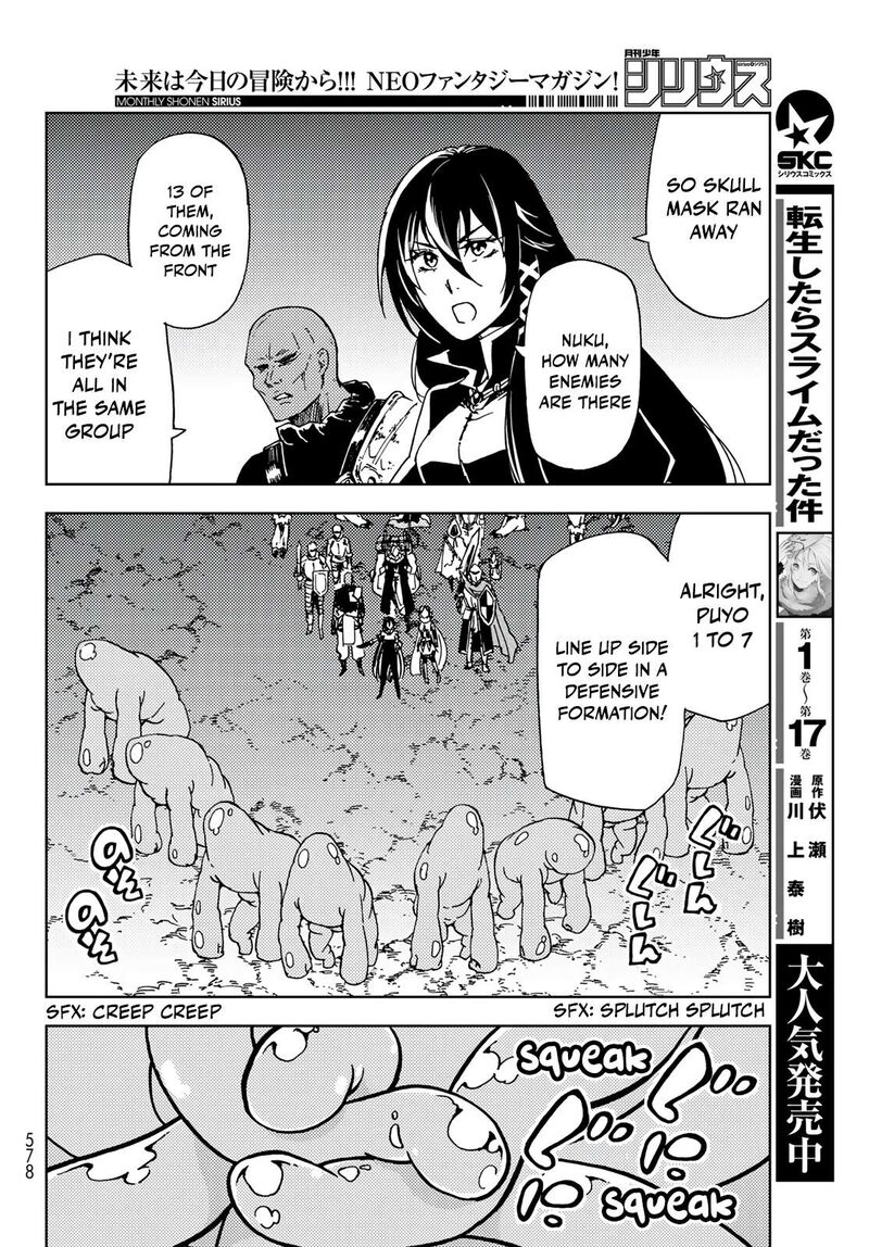 Dungeon Sherpa Meikyuu Michisaki Annainin Chapter 15 Page 20