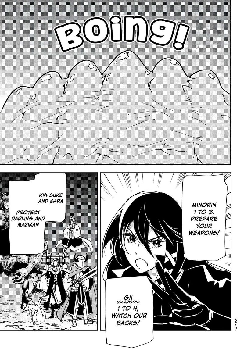 Dungeon Sherpa Meikyuu Michisaki Annainin Chapter 15 Page 21
