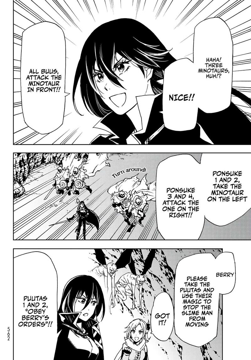 Dungeon Sherpa Meikyuu Michisaki Annainin Chapter 15 Page 4