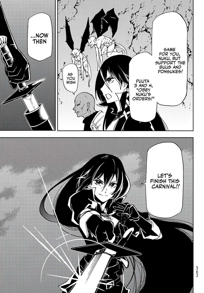 Dungeon Sherpa Meikyuu Michisaki Annainin Chapter 15 Page 5