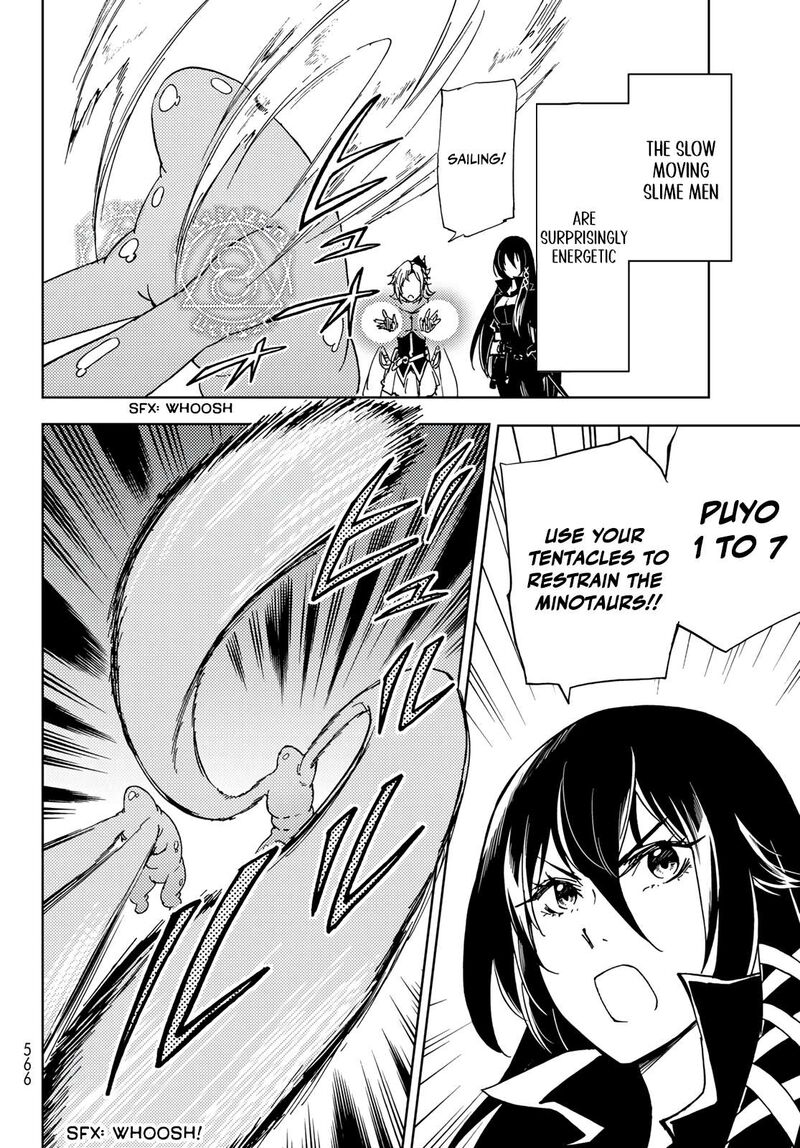 Dungeon Sherpa Meikyuu Michisaki Annainin Chapter 15 Page 8