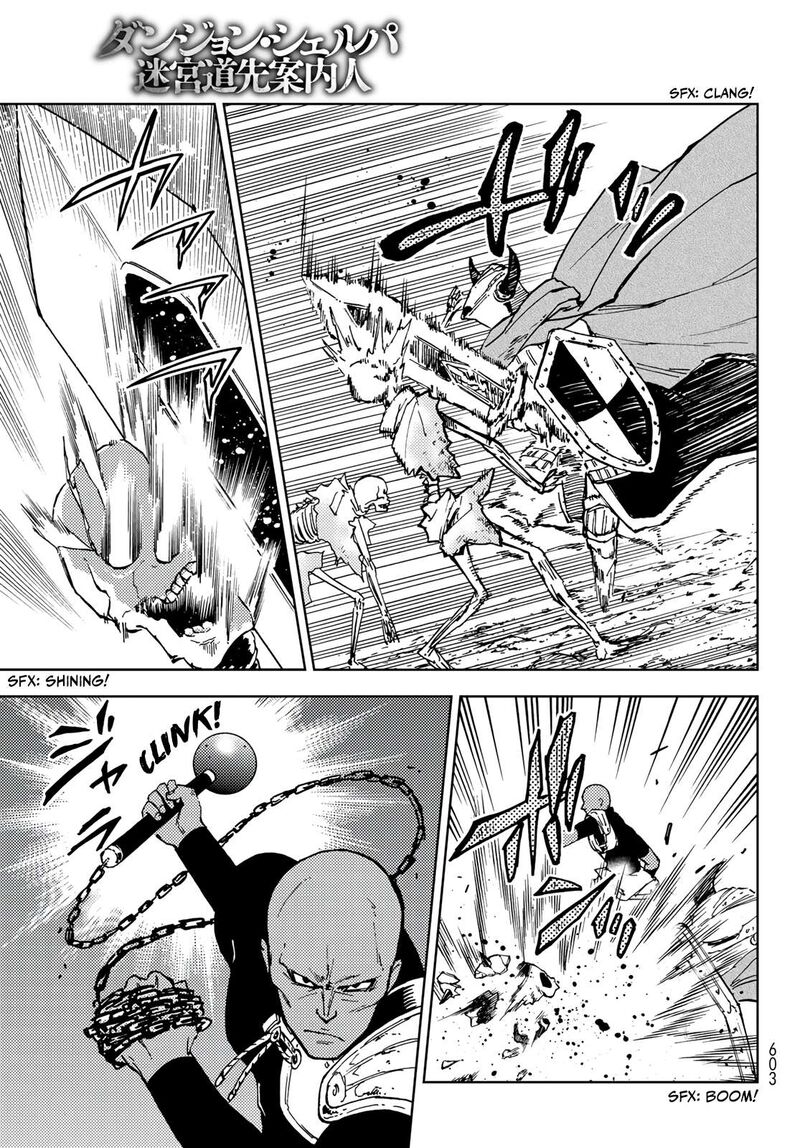 Dungeon Sherpa Meikyuu Michisaki Annainin Chapter 16 Page 11