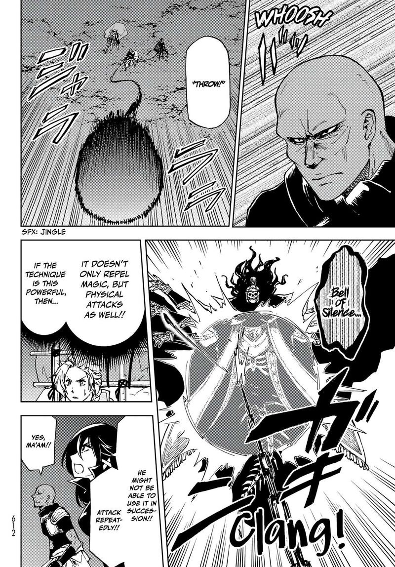 Dungeon Sherpa Meikyuu Michisaki Annainin Chapter 16 Page 20