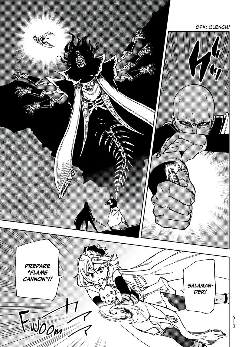 Dungeon Sherpa Meikyuu Michisaki Annainin Chapter 16 Page 21