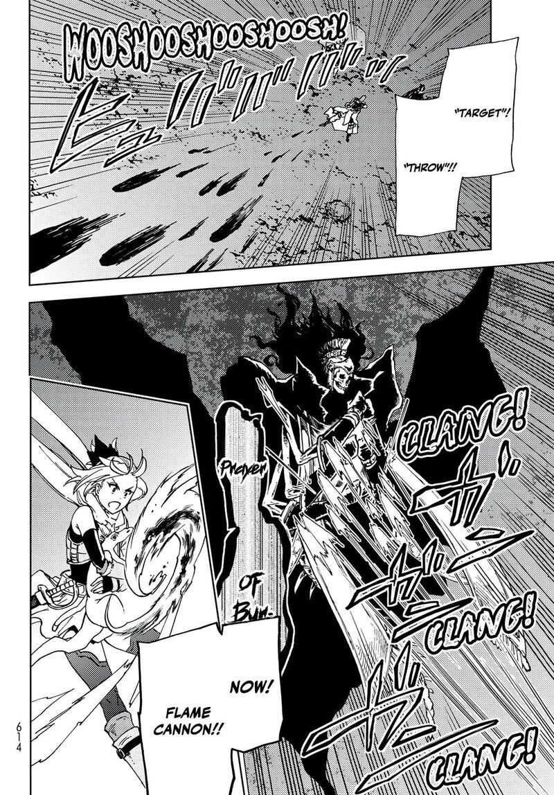 Dungeon Sherpa Meikyuu Michisaki Annainin Chapter 16 Page 22