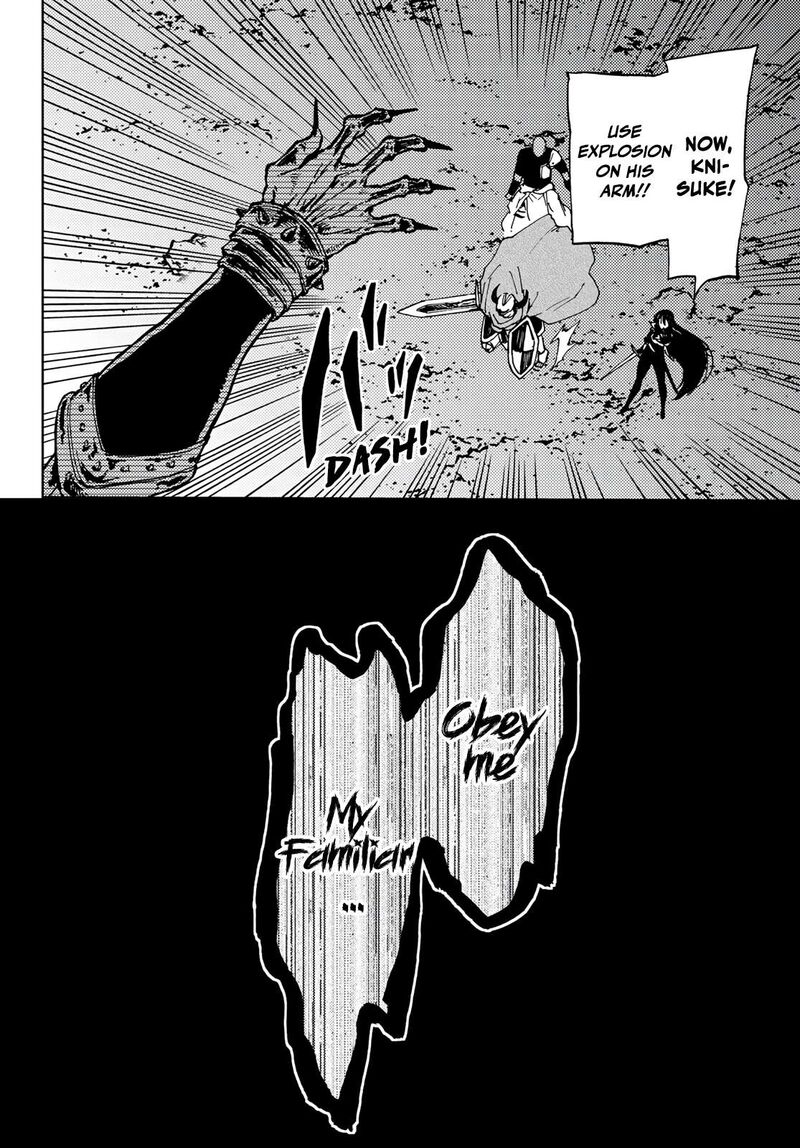 Dungeon Sherpa Meikyuu Michisaki Annainin Chapter 16 Page 24