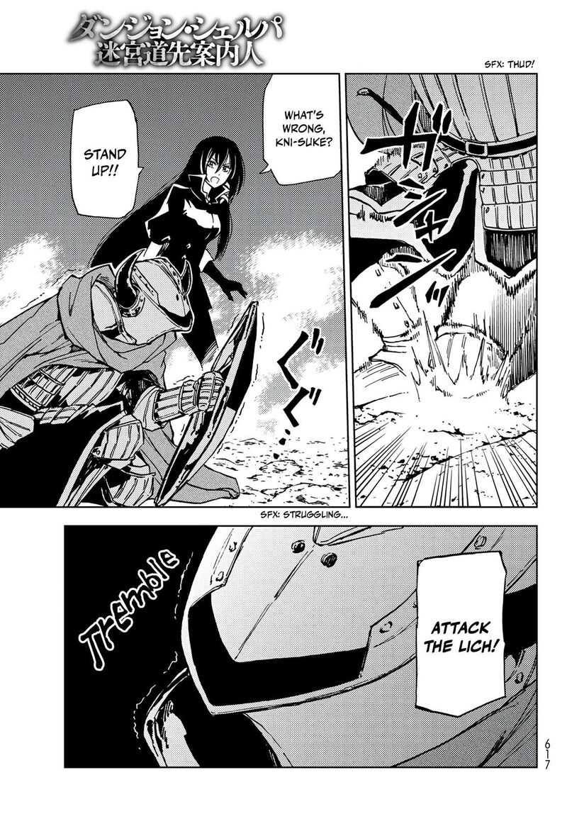 Dungeon Sherpa Meikyuu Michisaki Annainin Chapter 16 Page 25
