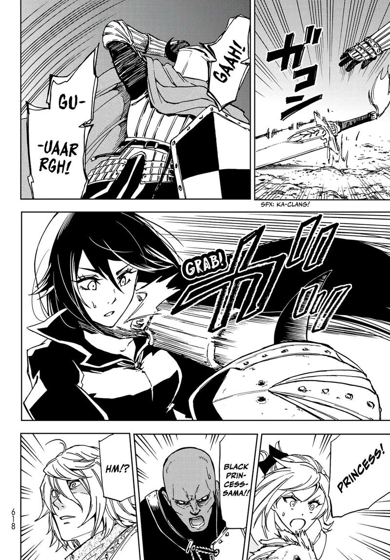 Dungeon Sherpa Meikyuu Michisaki Annainin Chapter 16 Page 26