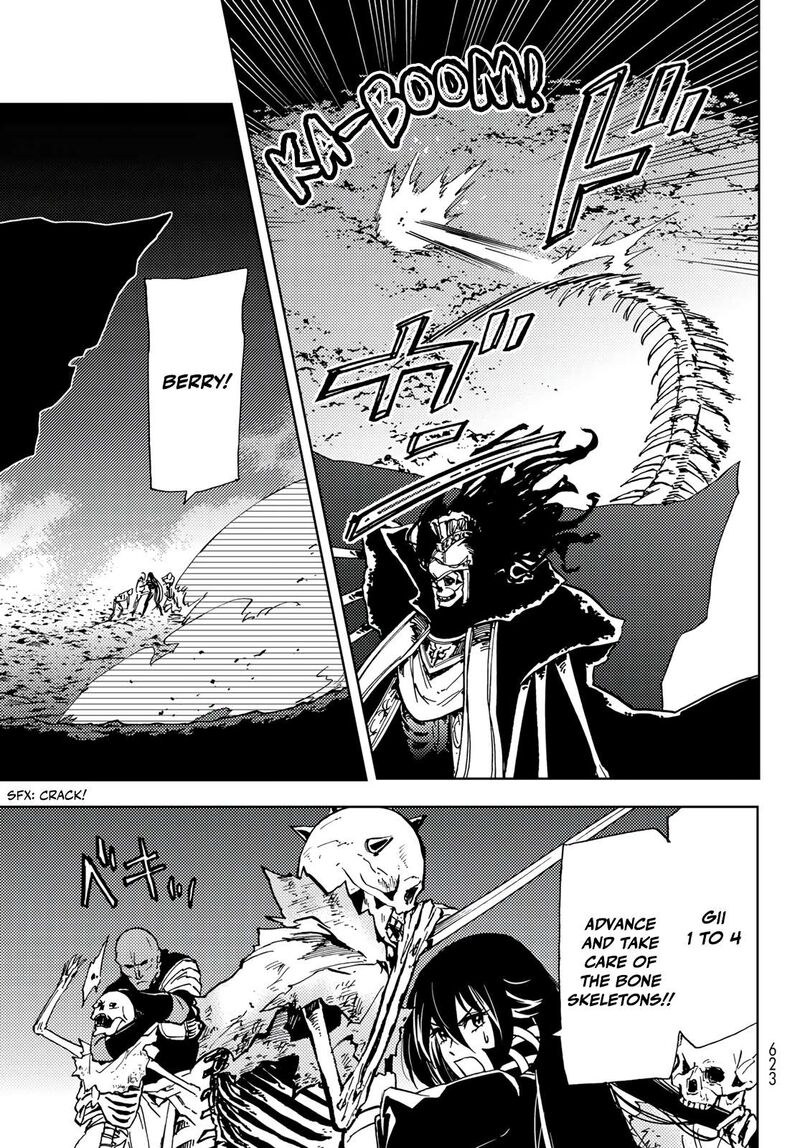 Dungeon Sherpa Meikyuu Michisaki Annainin Chapter 16 Page 31