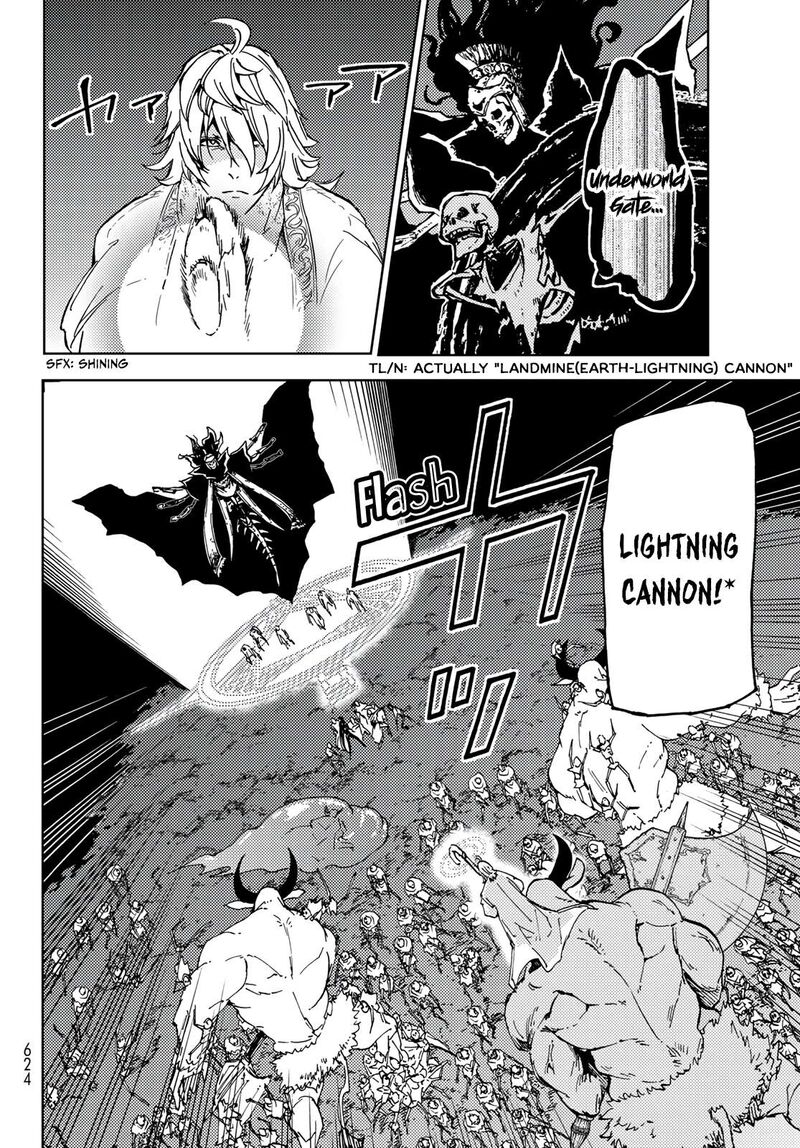 Dungeon Sherpa Meikyuu Michisaki Annainin Chapter 16 Page 32