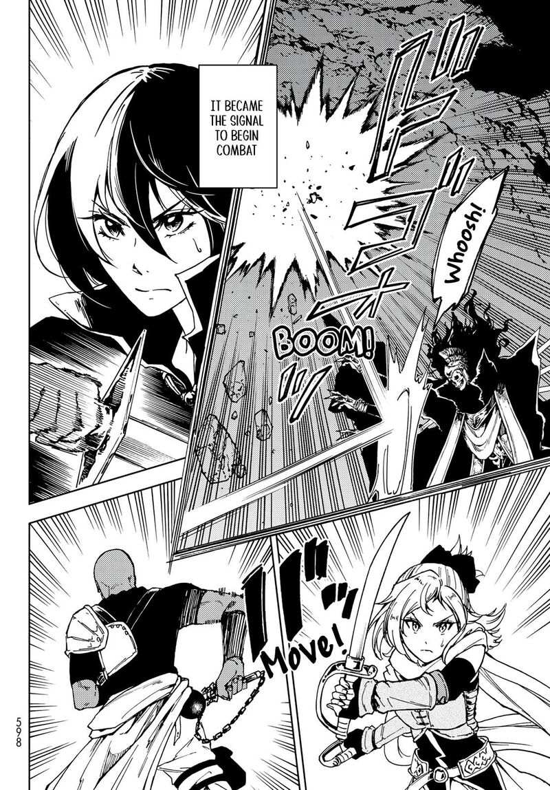 Dungeon Sherpa Meikyuu Michisaki Annainin Chapter 16 Page 6